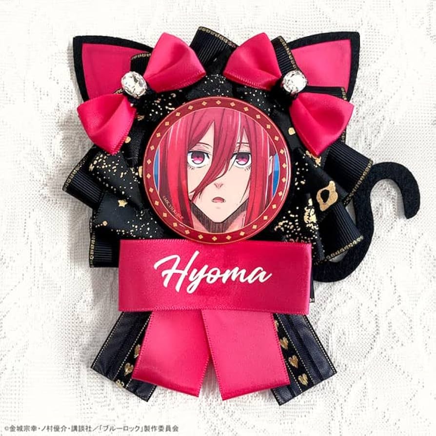 Amazon | アニメ「ブルーロック」猫耳付きロゼット&缶バッジセット