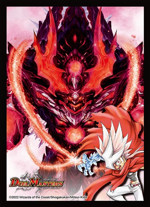 Amazon.co.jp: デュエルマスターズ カードスリーブ42枚（終焉の禁断