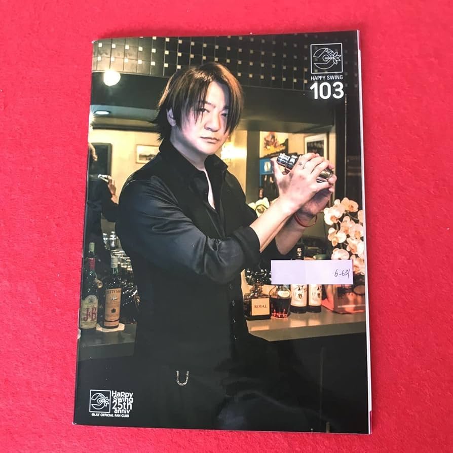 Amazon.co.jp: GLAY 公式ファンクラブ HAPPY SWING 限定会報誌 25 th
