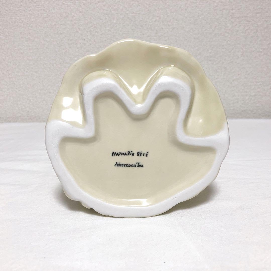 Amazon.co.jp: ナタリーレテ アフタヌーンティー フラワーベース