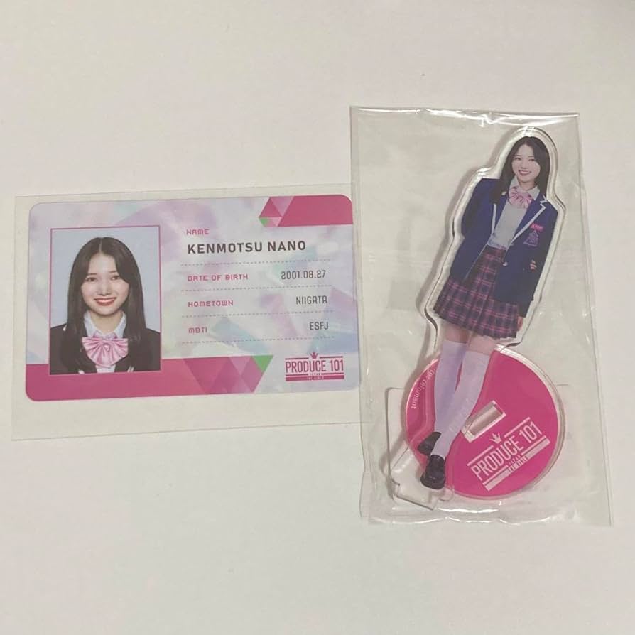 Amazon.co.jp: 釼持菜乃 制服アクスタ IDカード IS:SUE イッシュ 日プ