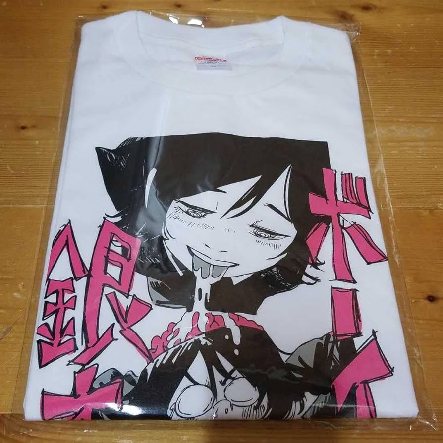 Amazon.co.jp: Mサイズ銀杏BOYZ jun inagawaす Tシャツ ジュン