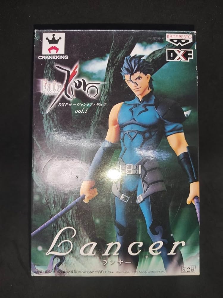 Amazon.co.jp: Fate/Zero フェイトゼロ ランサー DXFサーヴァント