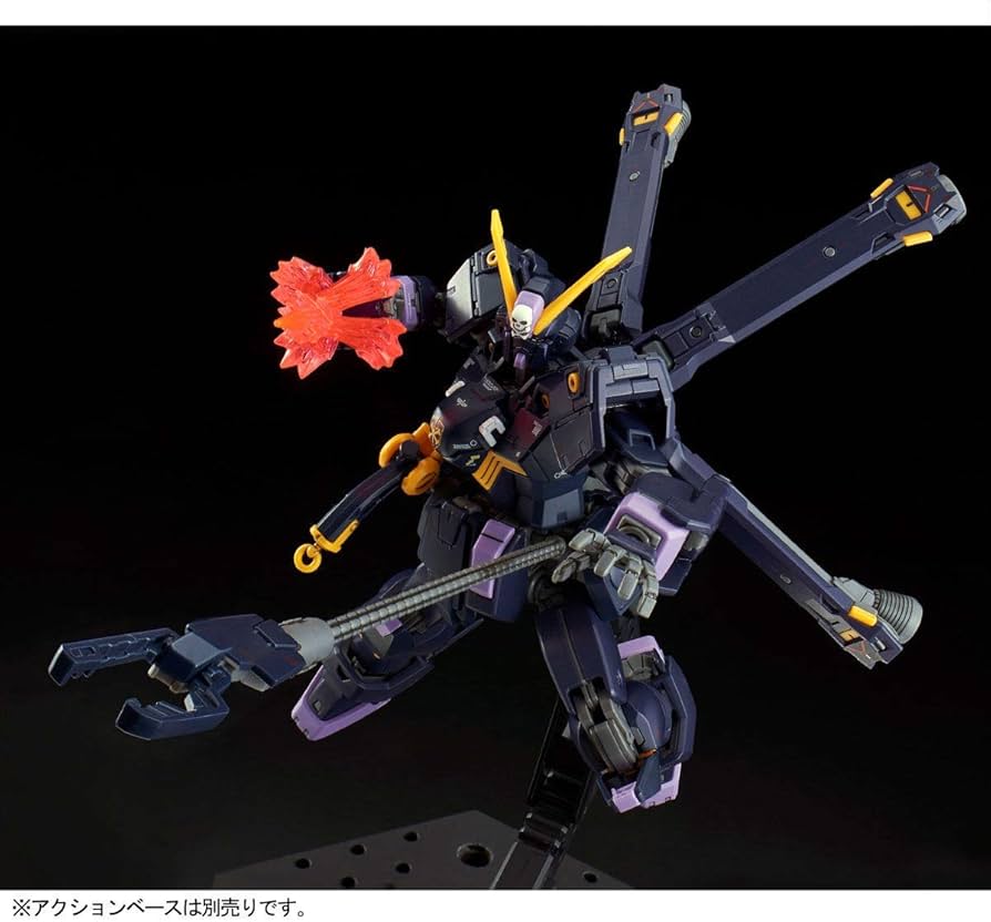 Amazon.com: Bandai 1/144 RG XM-X2 Crossbone Gundam X2 : Arts