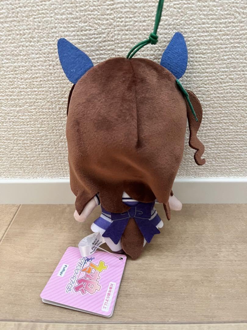 Amazon.co.jp: ウマ娘 キングヘイロー 通常ぬいぐるみ : おもちゃ