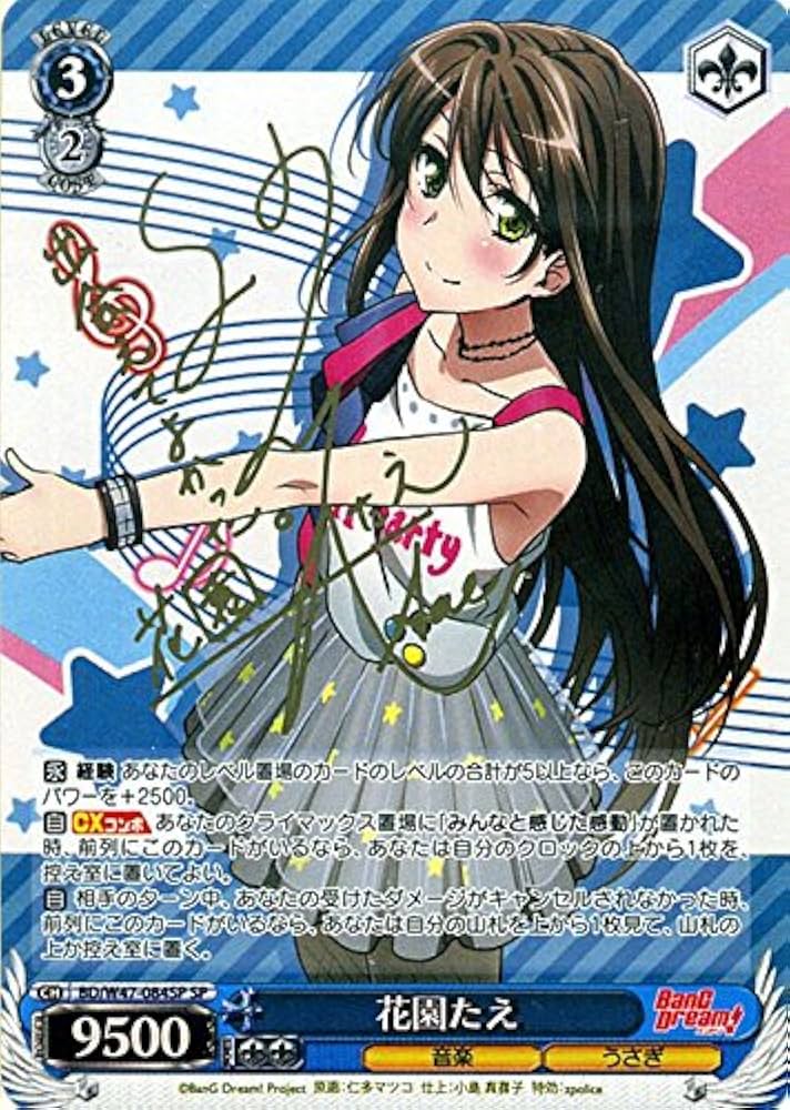 模写/幻の南画家/高橋草坪/山水梅花人物図/布袋屋掛軸HI-410