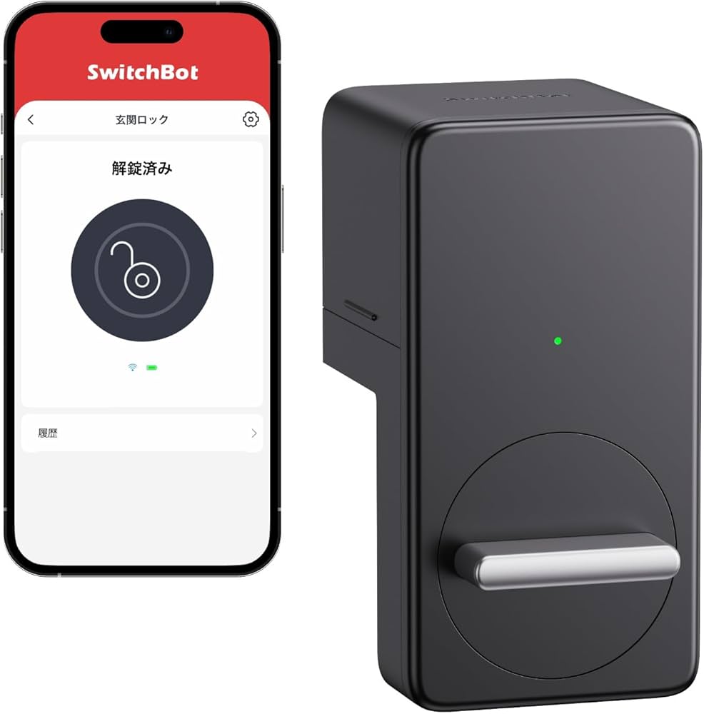 Amazon.co.jp: SwitchBot スマートロック Alexa スマートキー スマート