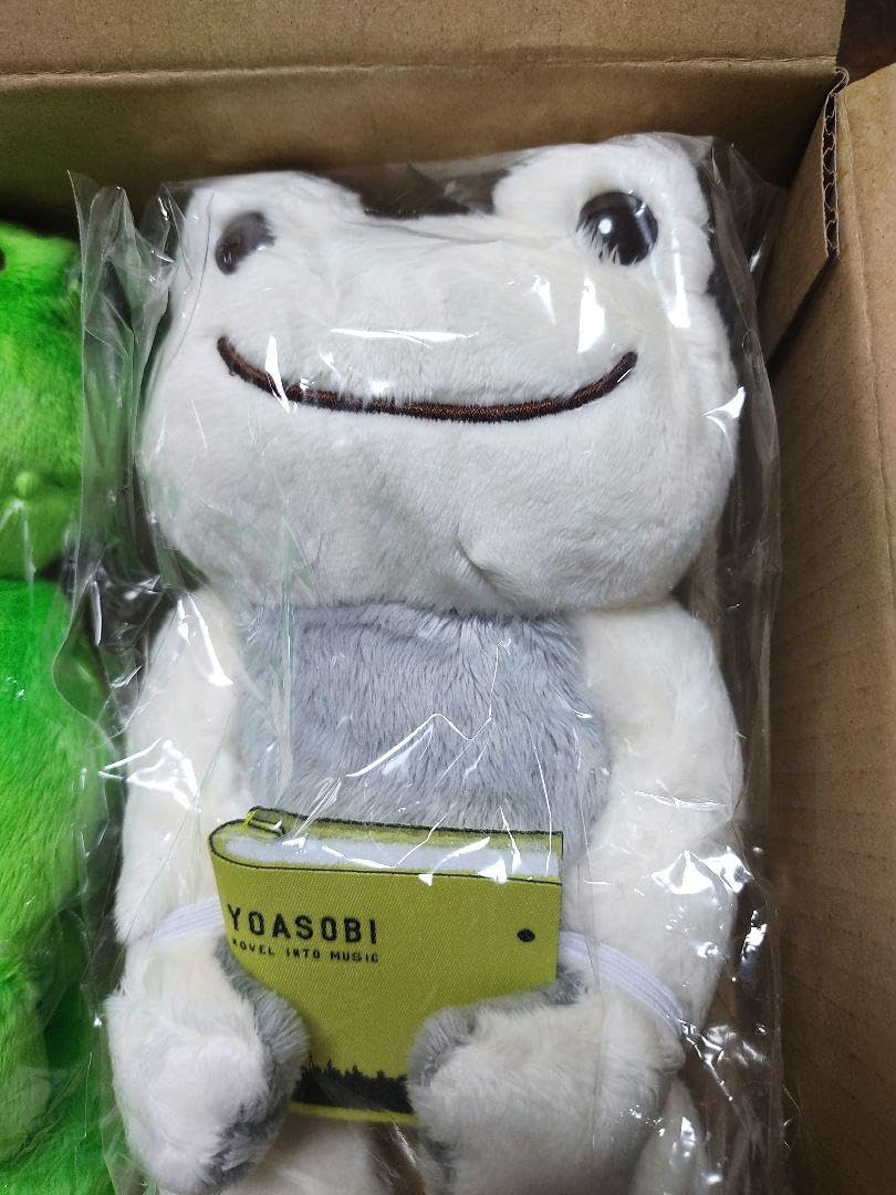 Amazon.co.jp: YOASOBI かえるのピクルス コラボ ビーンドール 3体