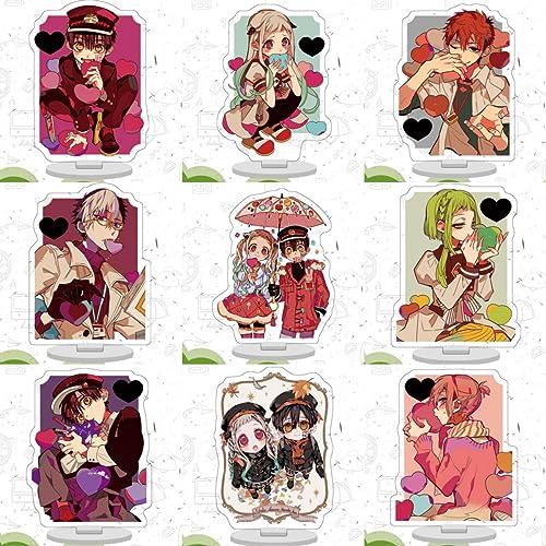 Amazon.co.jp: 地縛少年花子くん アクリルスタンド アクスタ 台座あり