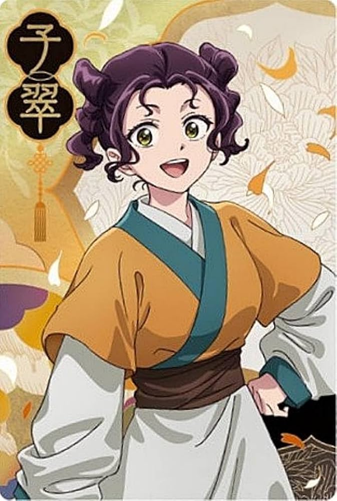 Amazon.co.jp: 【1-09 子翠 (キャラクターカード/R レア)】薬屋の