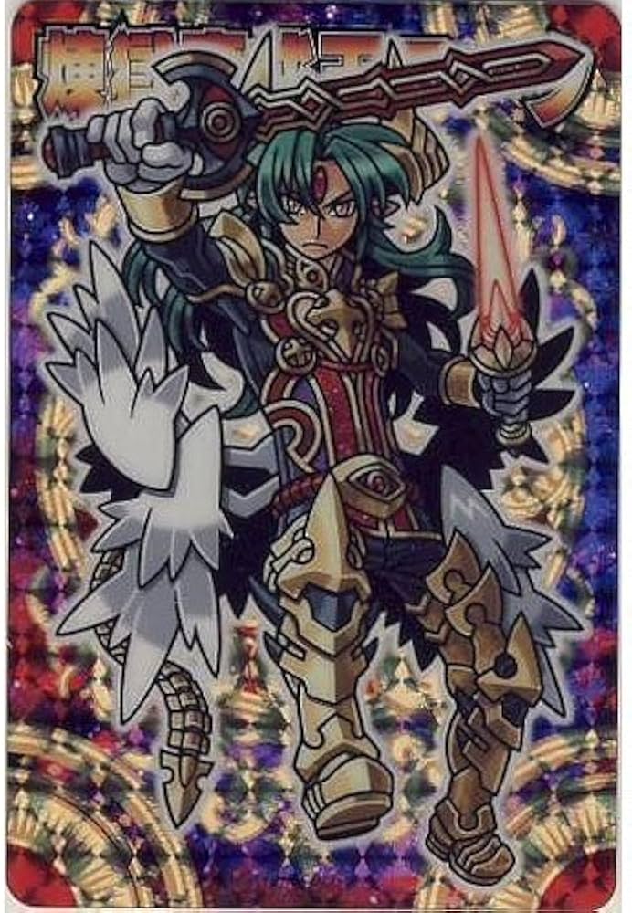 Amazon | 神羅万象チョコ 八柱080：煉獄魔戒王アーク(クリスタルレア