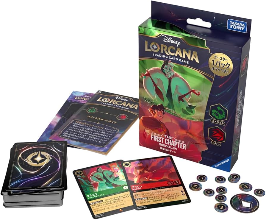 Amazon.co.jp: Disney Lorcana TCG Japanese Version Pre-constructed