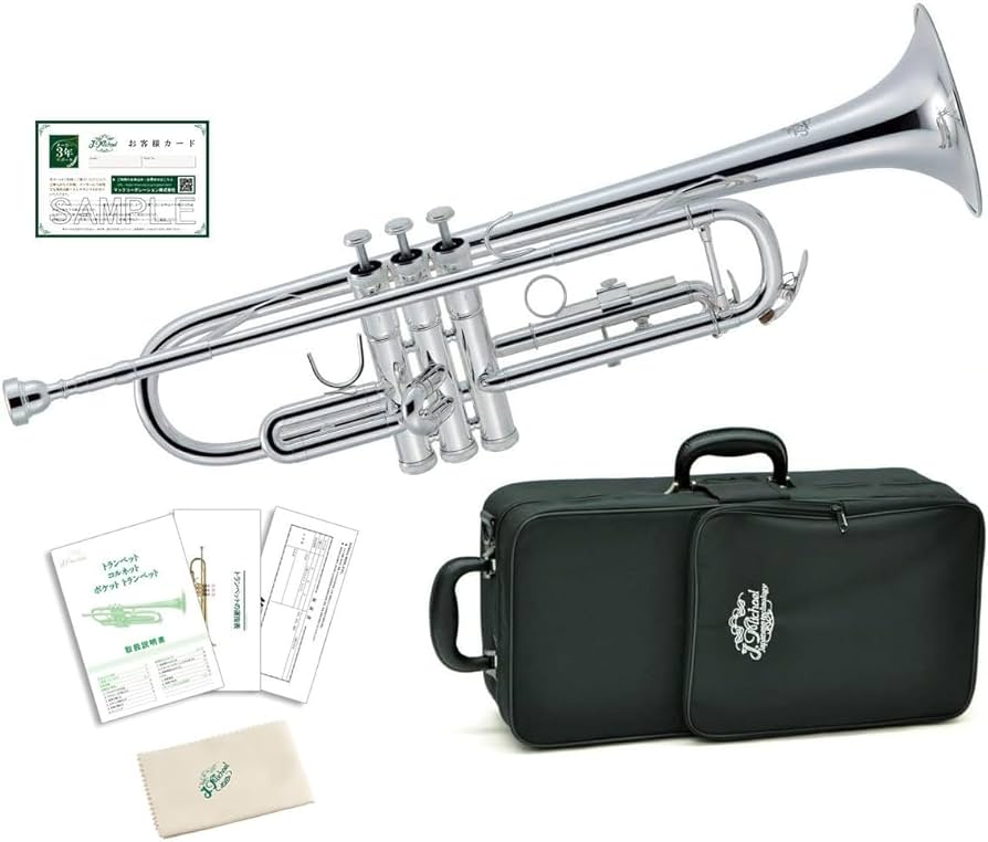 Amazon.co.jp: Jマイケル トランペット シルバー TR-430S : 楽器・音響機器