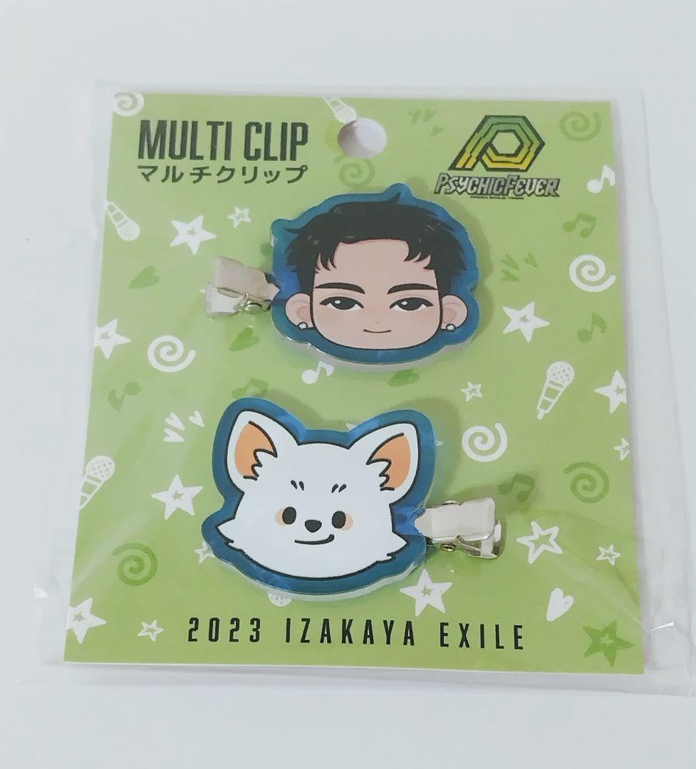 居酒屋えぐざいる bot rampage 最終日二日間限定 フェイスタオル 龍