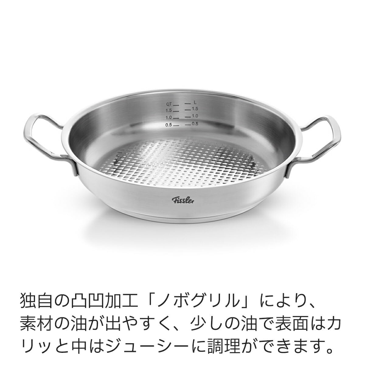 Amazon｜フィスラー (Fissler) 両手鍋 28cm オリジナル プロフィ