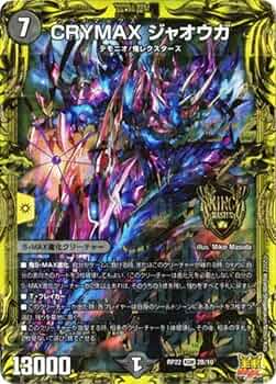 61td5nm2I3L._AC_UF350,