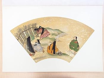 Amazon.co.jp: 『国宝扇面古写経 下絵復刻 平安朝風俗画集成』（彩色木