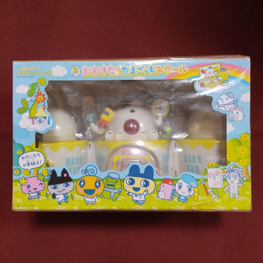 Amazon | おおきな たまごっちスクール | ハンドヘルドゲーム | おもちゃ