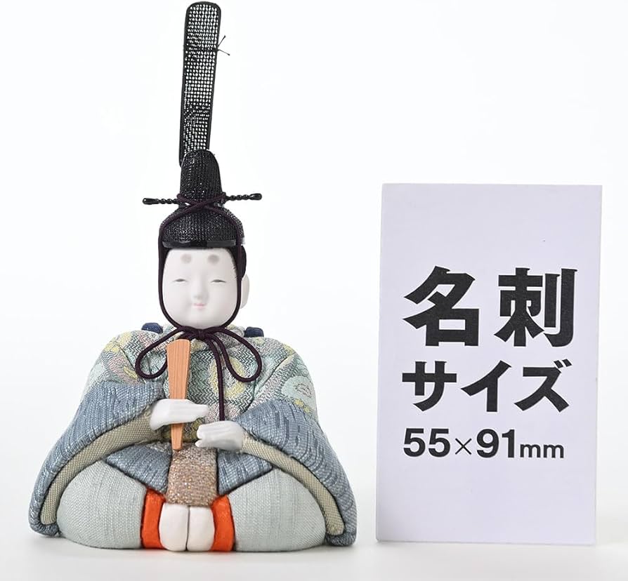 Amazon | 【真多呂人形】 雛人形 ひな人形 お雛様 雛祭り 桃の節句