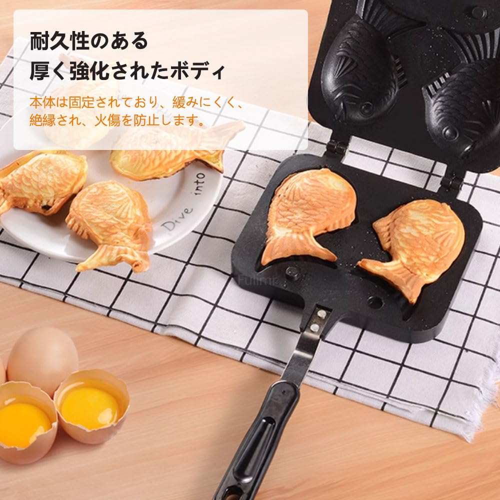Amazon | 鯛焼きメーカー 鯛焼き器 鯛焼き型 たい焼きメーカー