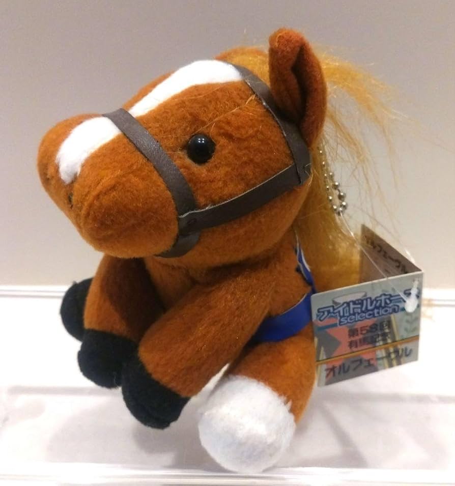 Amazon.co.jp: アイドルホース 第58回 有馬記念 オルフェーヴル