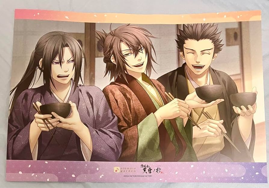 Amazon.co.jp: 薄桜鬼 オトメイトガーデン オトガ ランチョンマット