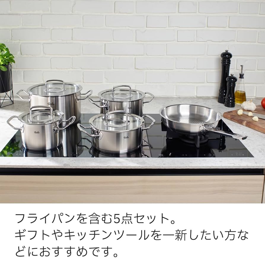 Amazon.co.jp: フィスラー (Fissler) 鍋セット ステンレス鍋