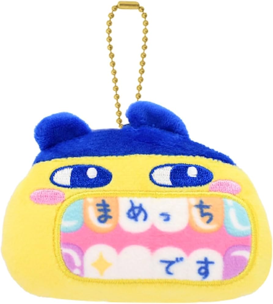 Amazon.co.jp: Bandai Namco Nui Tamagotchi Makeup Hisha Mascot