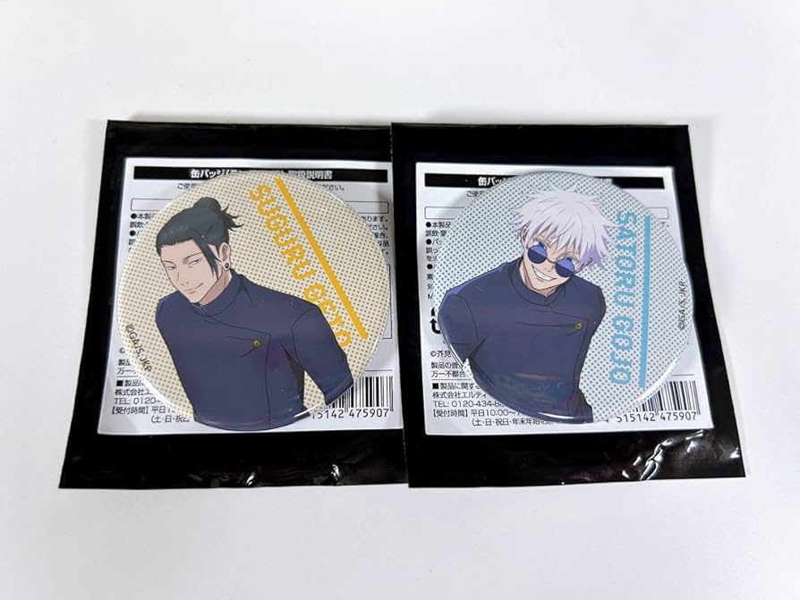 Amazon | 呪術廻戦カフェ 2023 懐玉・玉折 五条悟 夏油傑 缶バッジ 2点