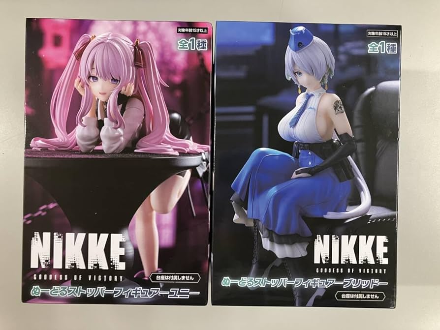Amazon.co.jp: 未 ぬーどるストッパーフィギュア NIKKE ユニ ブリッド