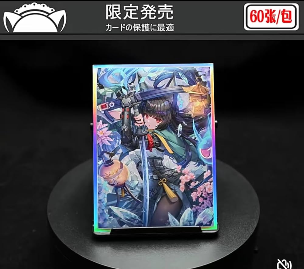 Amazon.co.jp: ゼンレスゾーンゼロ みやび カードスリーブ 67×92mm