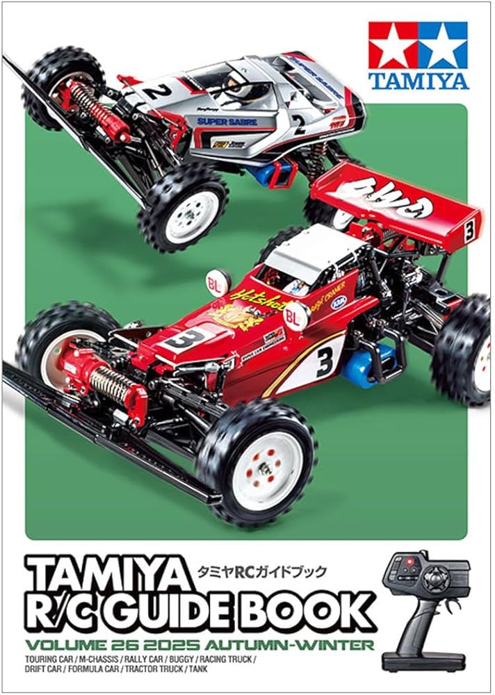 Amazon.co.jp: タミヤ (TAMIYA) タミヤRCガイドブック Volume 26 (2025
