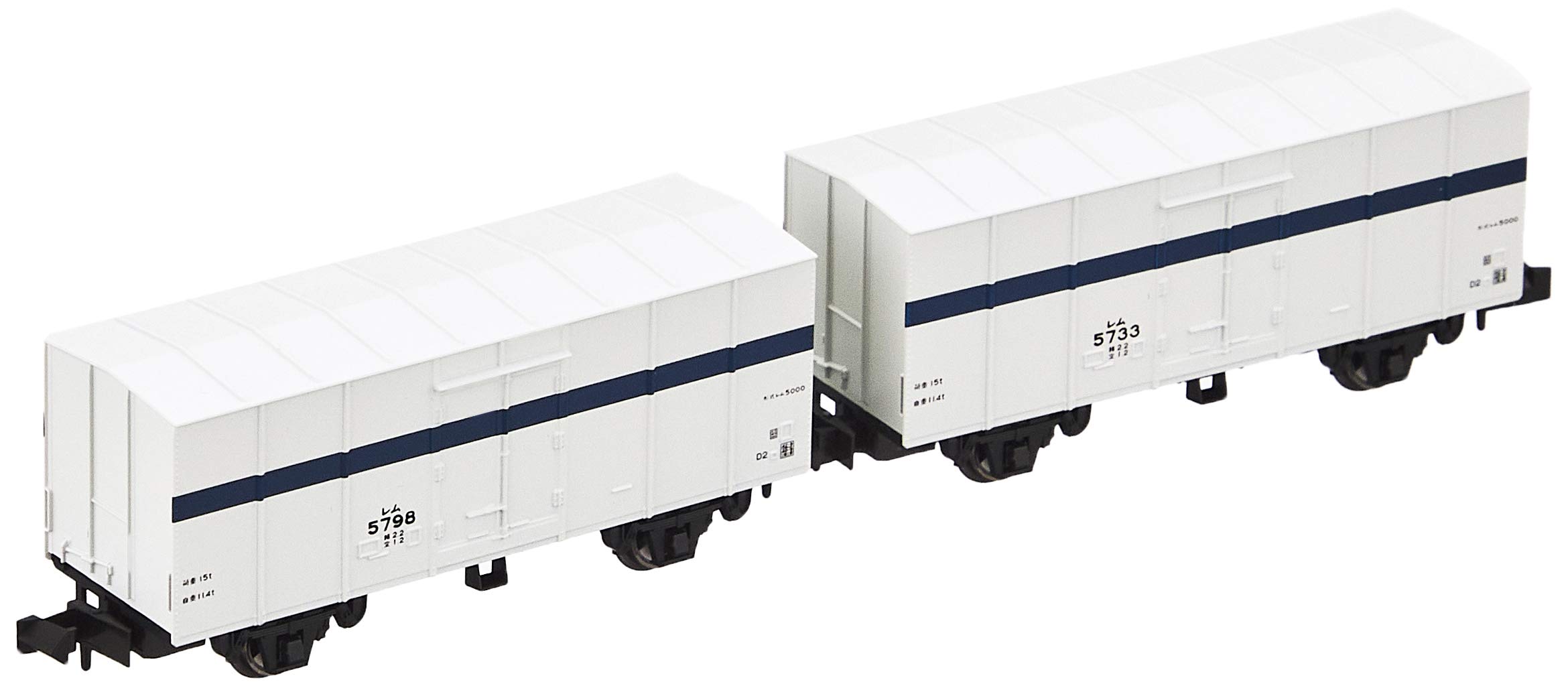 Amazon | KATO Nゲージ レム5000 (2両入) 8084 鉄道模型 貨車 | 鉄道