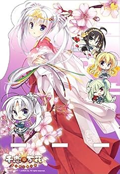 Amazon.co.jp: 千恋*万花 キャラクタースタンドこれくしょん 朝武芳乃