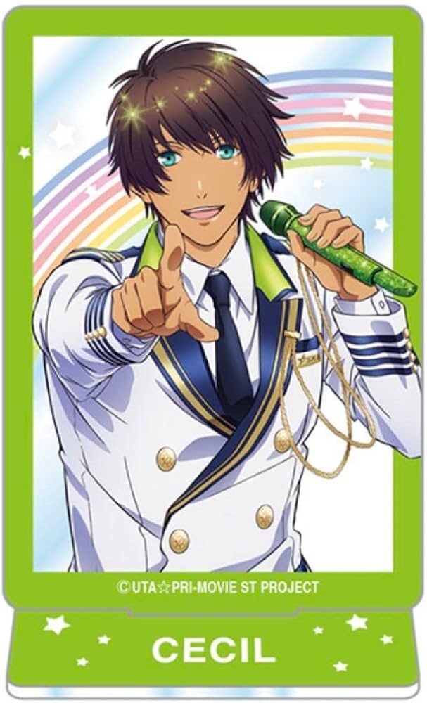 Amazon.co.jp: うたプリ 愛島セシル アクスタ : おもちゃ