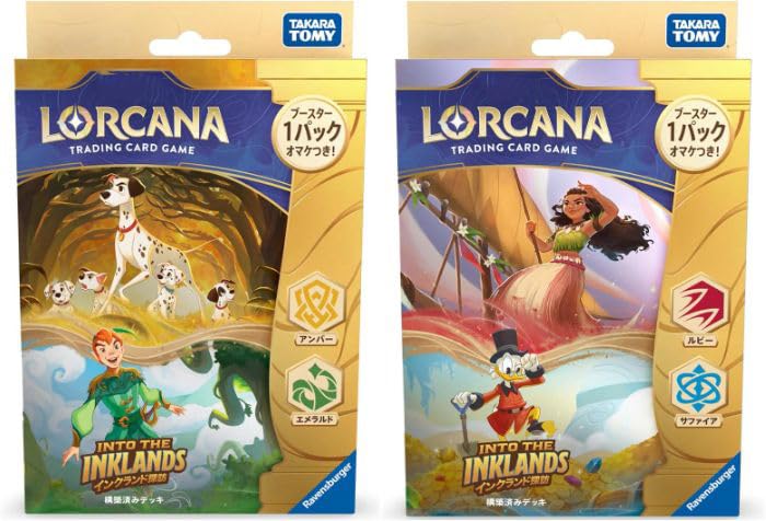 Amazon.co.jp: 【2種セット】ディ ズニー・ロルカナ・TCG 日本語版