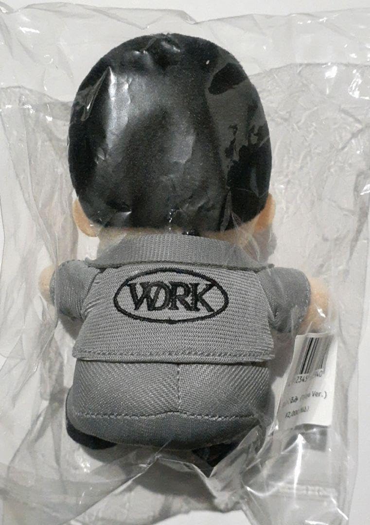 Amazon.co.jp: 三山凌輝博覧会 ぬいぐるみ BE:FIRST リョウキ : おもちゃ