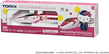TOMIX N Gauge First Car Museum 500 Series Hello Kitty Shinkansen