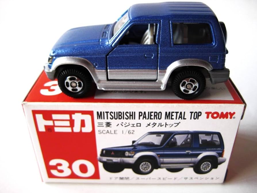 Amazon | 絶版トミカ 三菱 パジェロ メタルトップ PAJERO METAL TOP