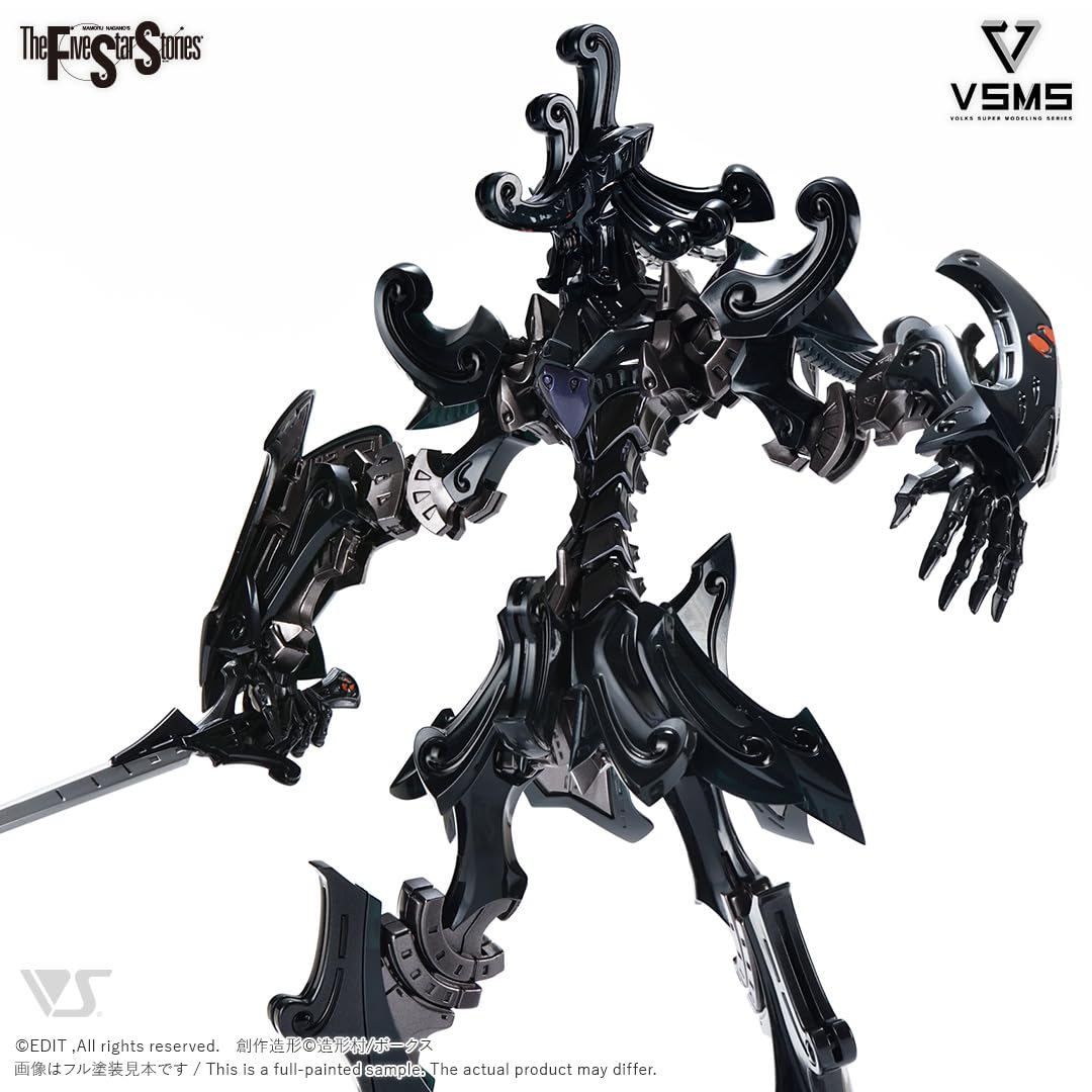 Amazon | ボークス ファイブスター物語 VSMS 1/100 ダッカス・ザ