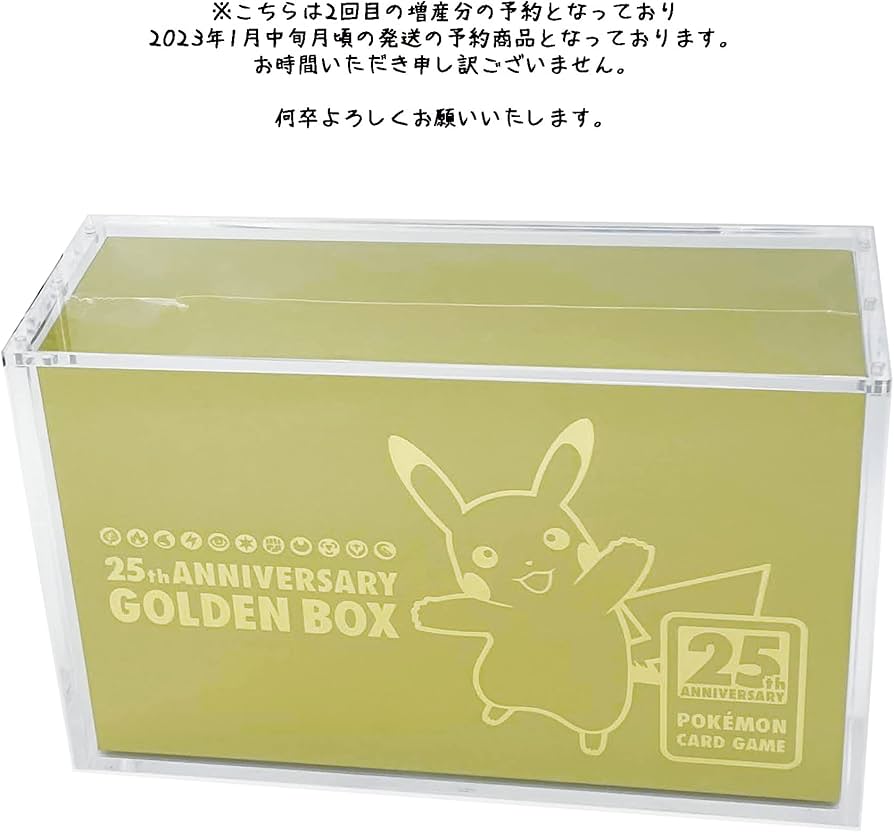 Amazon.co.jp: ヨロズラボ BOX ボックスローダー UVカット