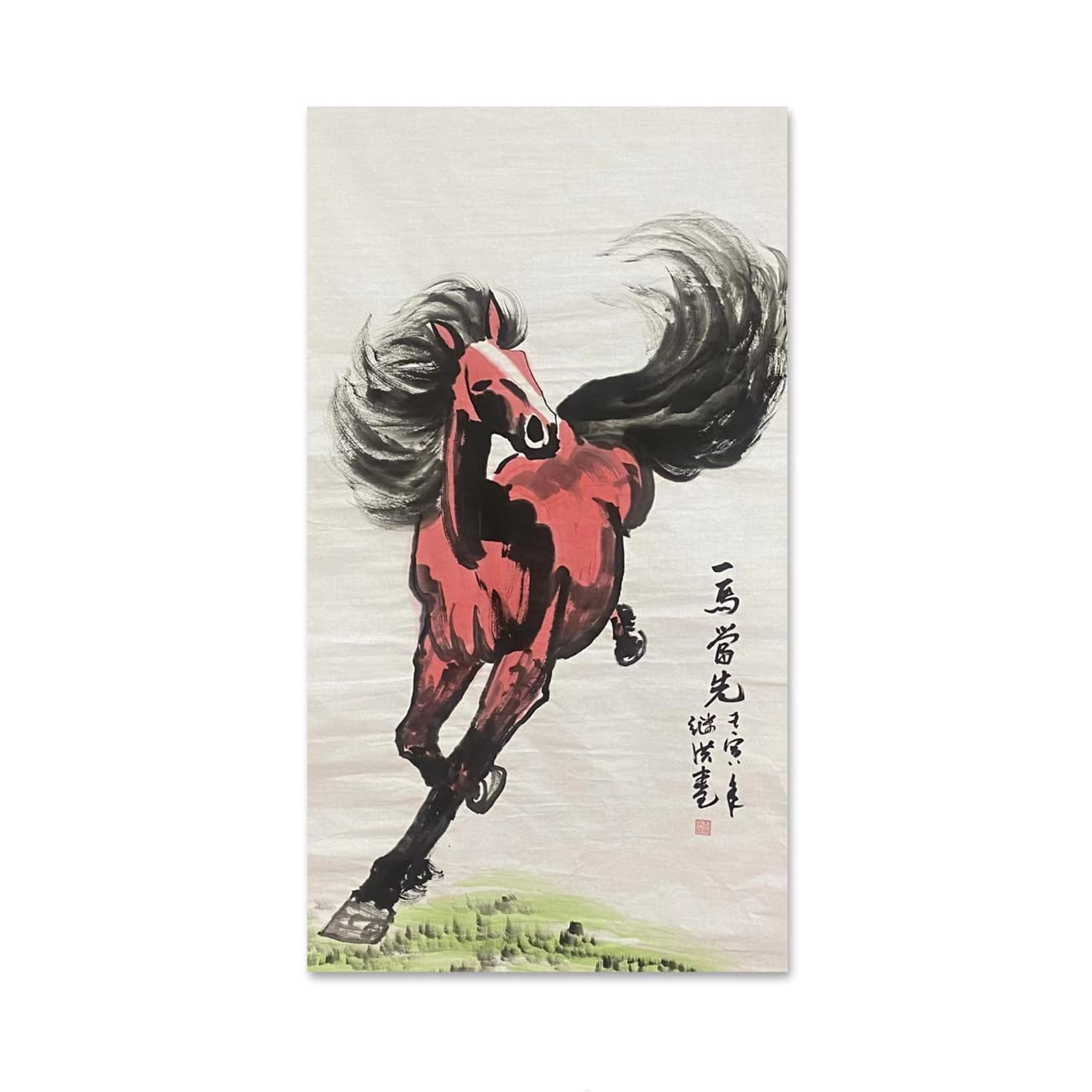 Amazon.co.jp: 絹本 掛け軸 中国画 馬 転運掛軸-『一馬当先』 巨匠級の