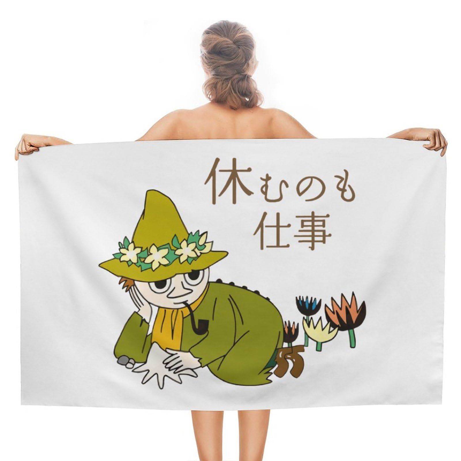 Amazon.co.jp: BAKYAR ムーミン スナフキン グッズ 大判 ふわふわ