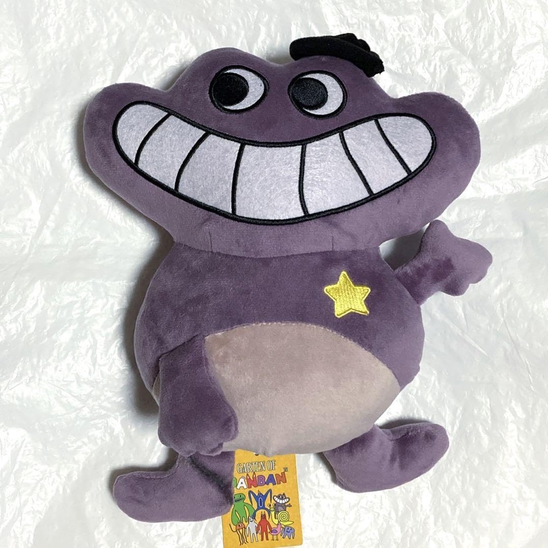 Amazon.co.jp: ガーテンオブバンバン ぬいぐるみ Ver.2 シェリフ