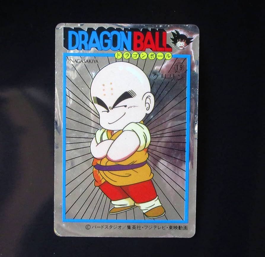 Amazon.co.jp: 超美上品クラス 天下一可楽 クリリン 2弾 19 銀アルミ