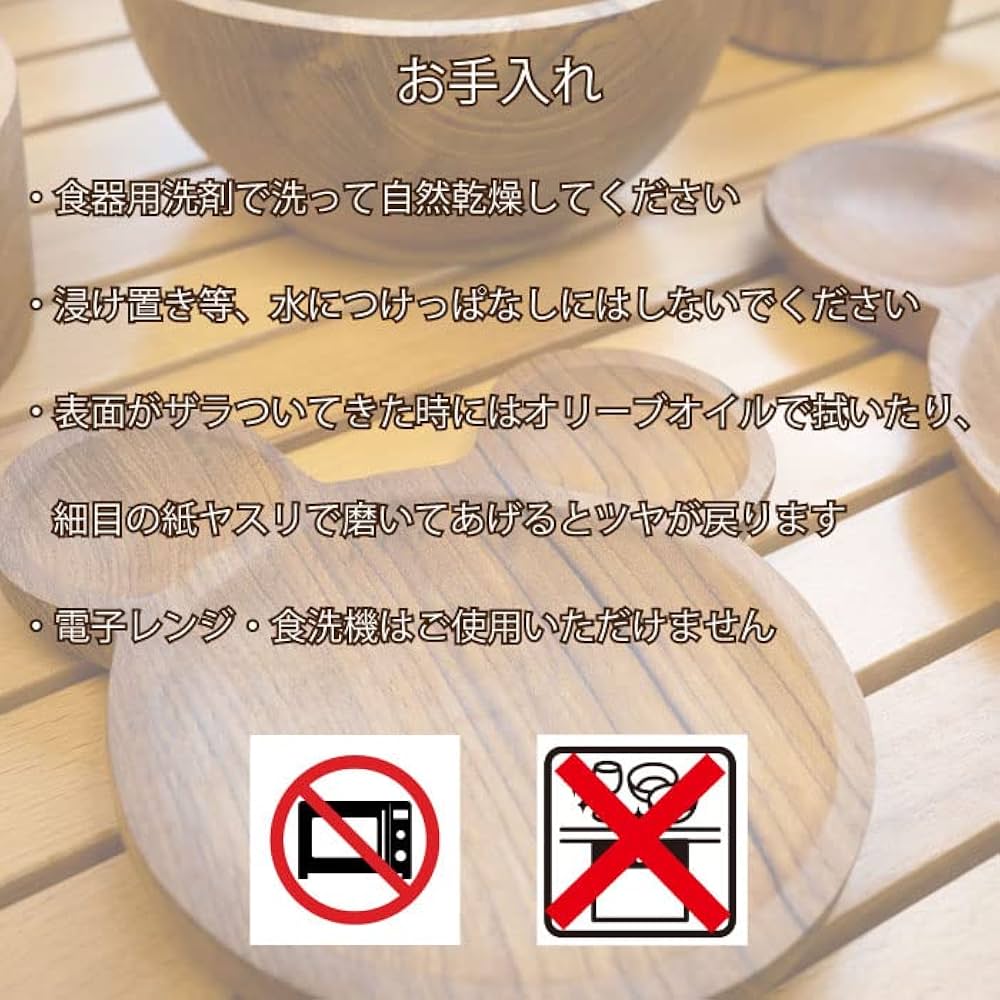 Amazon.co.jp: スパイスマッシャー(すりこぎ付き) すり鉢 スパイス