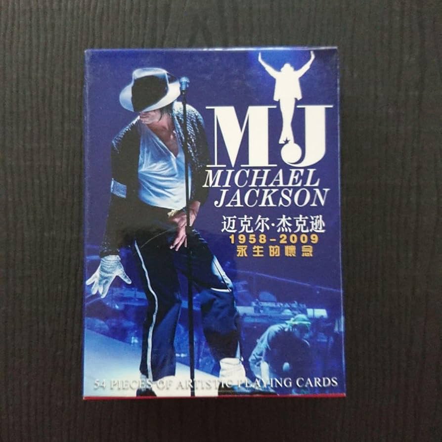 Amazon.co.jp: マイケルジャクソン「トランプ」 : おもちゃ