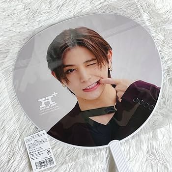 Amazon.co.jp: 山田涼介 ジャンボうちわ エイチ【H+】 Hey! Say! JUMP