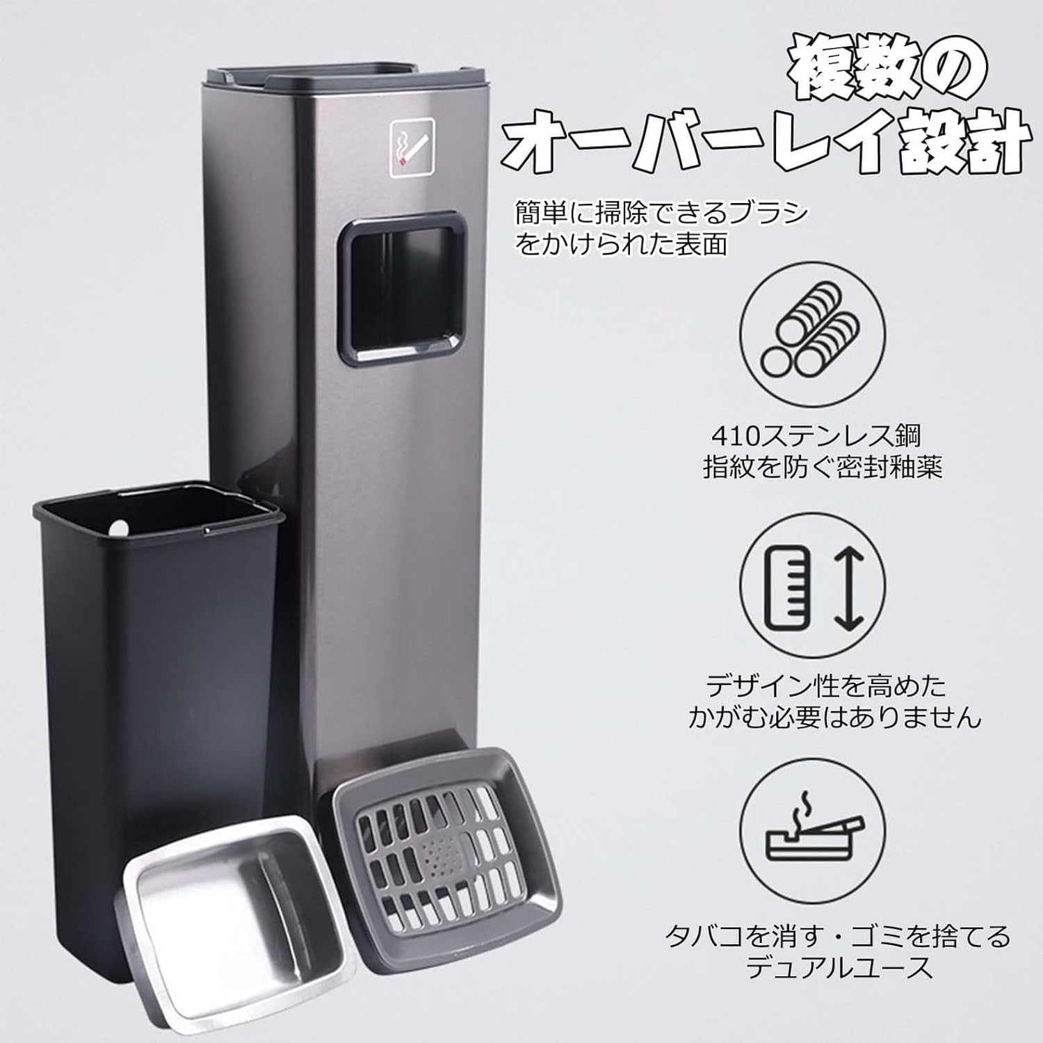 ウェスコ スモーキングゴミ箱 ステンレス 屋外用スモーキングスタンド