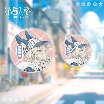 Amazon.co.jp: アイデンティティV 第五人格 夜の番人 6点セット 福袋